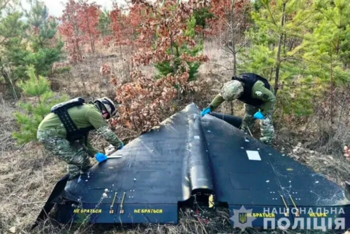 РФ отбула атака на Украину дронами