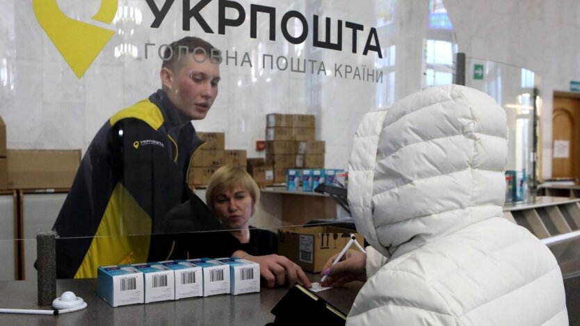Nicht nur Pakete: 'Ukrposhta' beginnt mit dem Verkauf eines ungewöhnlichen Produkts