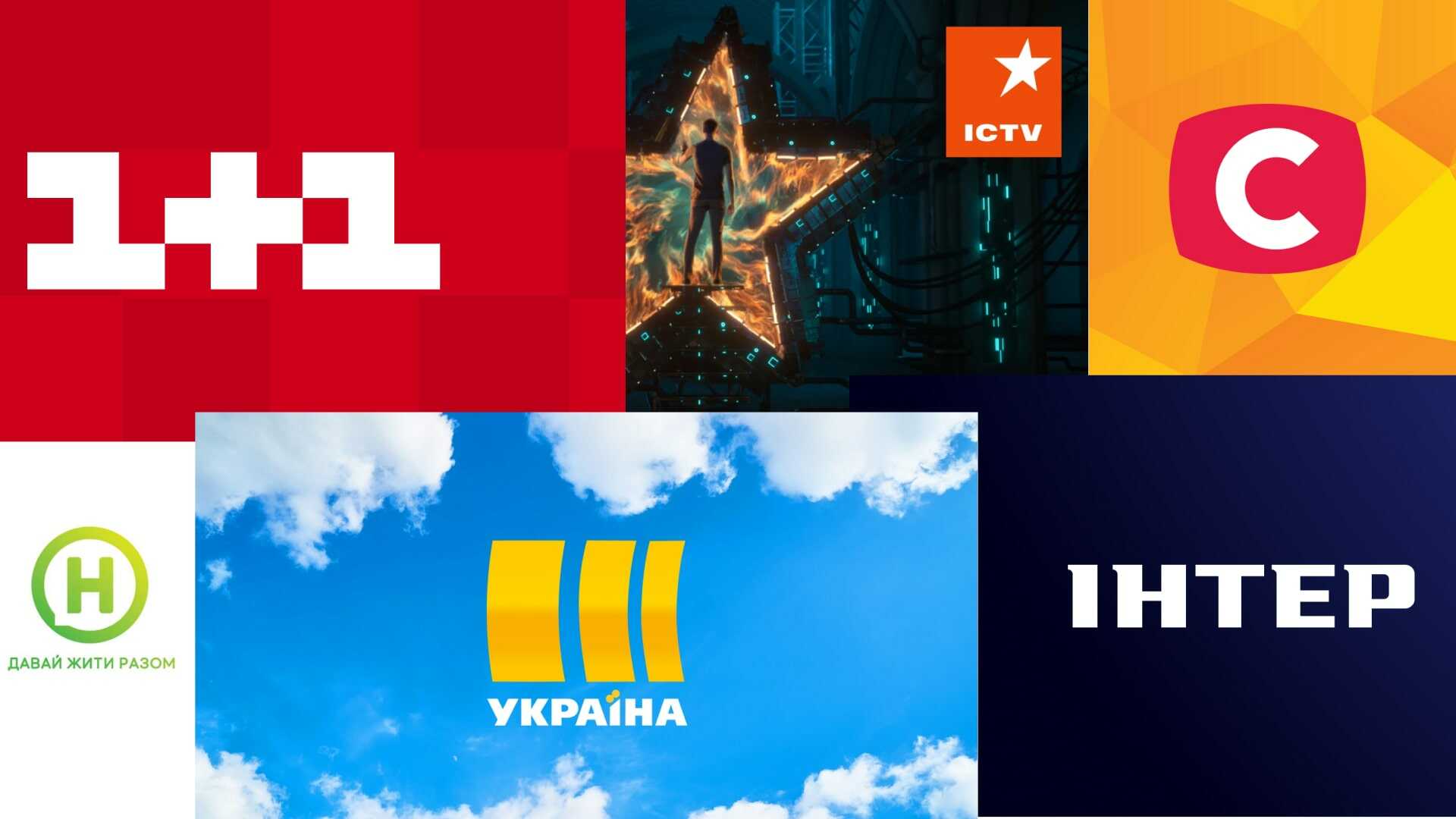 Ukrainische männliche Moderatoren: beliebte Moderatoren, die das ganze Land kennt