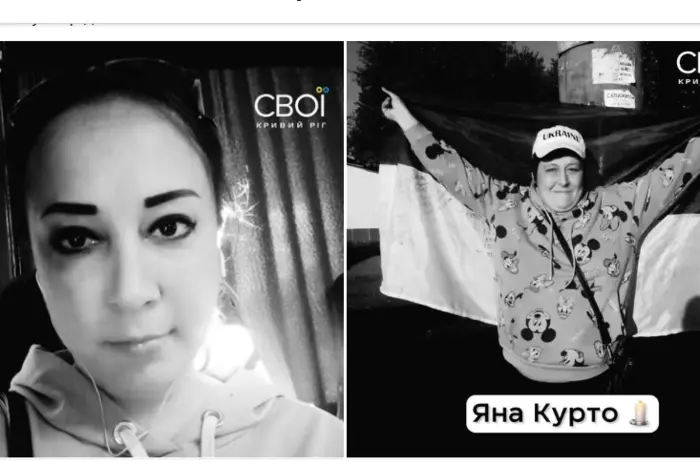 Преданная волонтерка, бывшая воспитательница