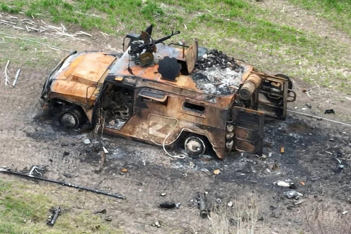 Feindverluste zum Stand vom 20. April 2025 – Generalstab der ukrainischen Streitkräfte