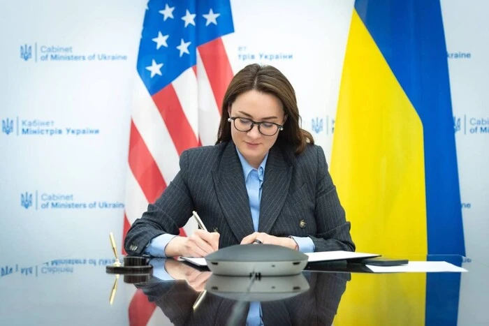 Ukraina und die USA haben ein Memorandum über das Abkommen über Seltene Erden unterzeichnet