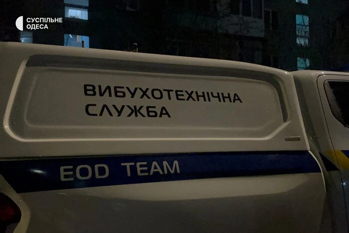 Granate statt Kuchen: Polizei ermittelt nach Explosion in einer Wohnung des Paares in Odessa