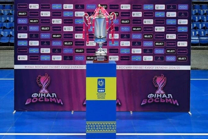 Uragan wird zum vierten Mal in der Geschichte Inhaber des Ukrainischen Futsal-Pokals