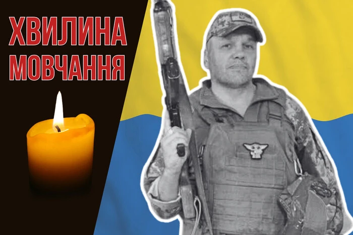 Vasyl Lukjanyuk ist während des russischen Mörserangriffs in Tschasowe Jar gefallen. Erinnern wir uns an Vasyl Lukjanyuk