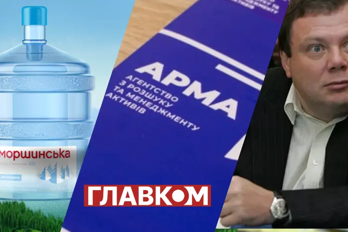 Моршинська адміністрація шукає нового управителя