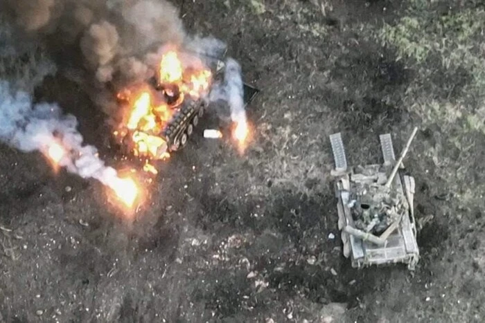 Feindverluste zum 13. April 2025 – Generalstab der ukrainischen Streitkräfte