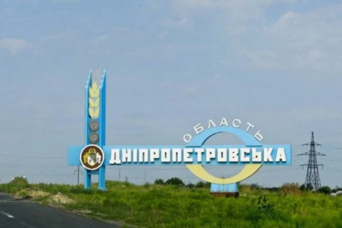 Russland plant, in die Dnipropetrowsk-Region einzudringen, um einen 