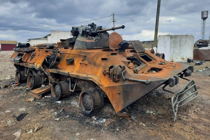 Fehl verloren am 22. April 2025 – Generalstab der Ukrainian Armed Forces