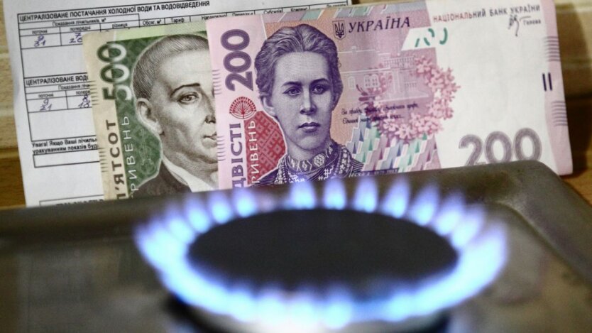 Ukrainern wurde der Gaspreis ab dem 1. September genannt: Wer weniger zahlen kann