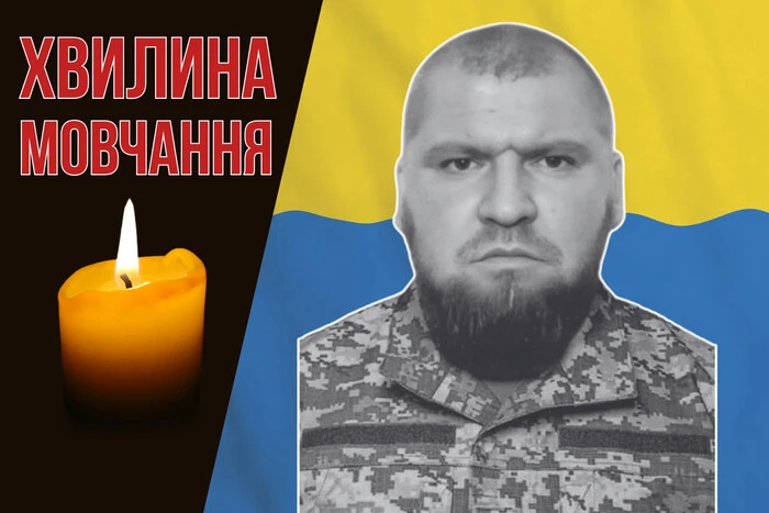 Бой за Украину на Запорожском направлении. Вспомним Максима Борщука