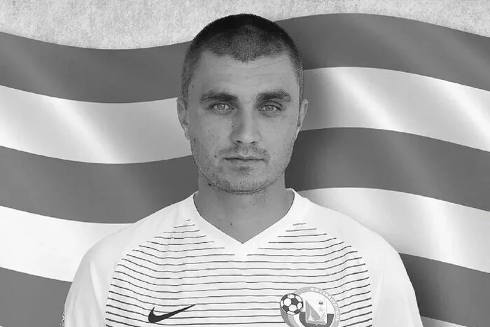 Liquidation des ehemaligen Spielers der Jugendauswahl der Ukraine im Futsal: Details bekannt geworden