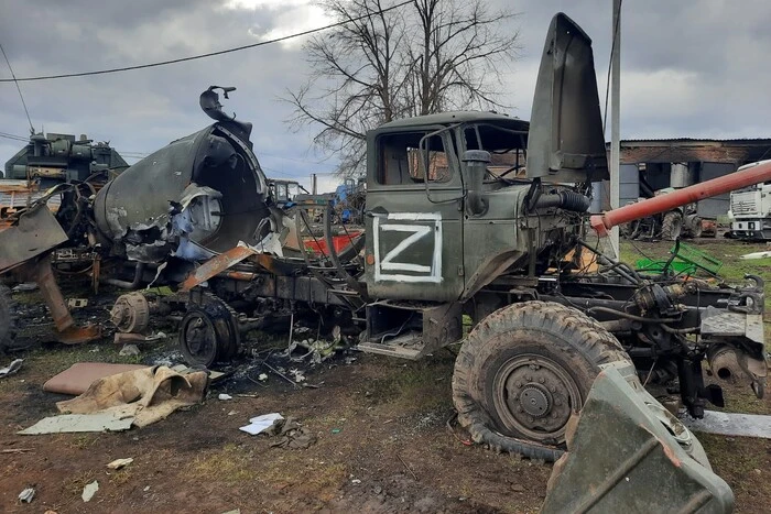 Feindverluste am 28. April 2025 – Generalstab der Ukraine