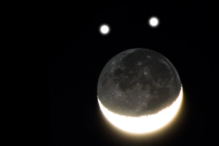 «Kosmisches Lächeln»: Ein seltenes astronomisches Ereignis am Himmel