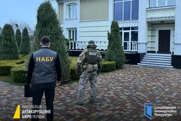 Manipulationen bei Lebensmitteln für die Streitkräfte der Ukraine: NABU hat einen ehemaligen Amtsträger des Verteidigungsministeriums und unethische Lieferanten beschuldigt