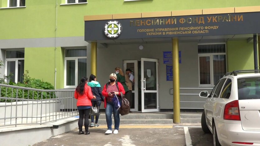 Виплати пенсій під контролем: у ПФУ запустили нову важливу перевірку