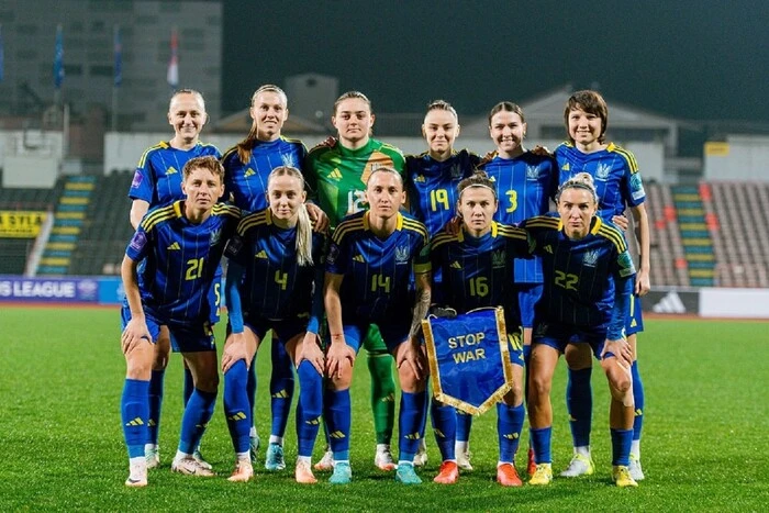Ukraina pokonała Czechy w kobiecej Lidze Narodów w piłce nożnej
