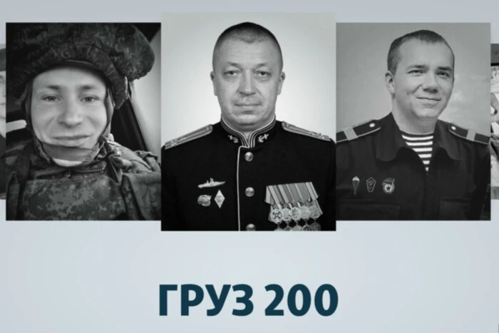 Российские участники загона Майдана
