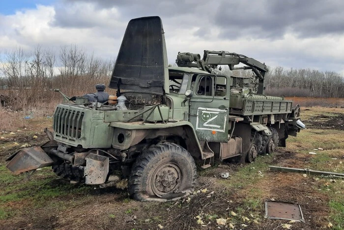 Feindverluste am 15. April 2025 – Generalstab der UAF