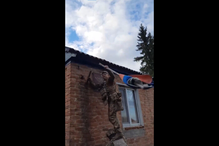W obwodzie kurskim opadła kolejna rosyjska flaga (wideo)