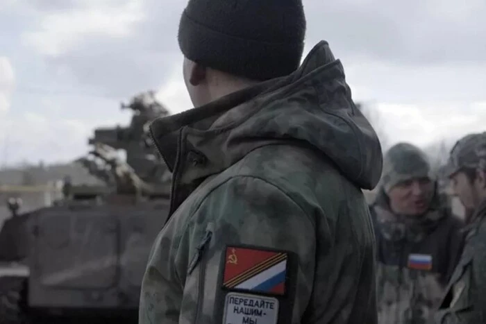 Rada Najwyższa wzywa Kanadę do niepokazywania filmu o rosyjskich okupantach na festiwalu