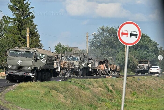 Ilu żołnierzy uczestniczy w natarciu na Kursk: dane AFP