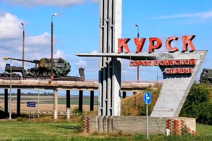 Die Verteidigungskräfte haben den Vormarsch in Kursk eingestellt. ISW-Analyse
