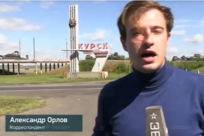 Rosyjska telewizja na żywo pokazała przemieszczenie sprzętu: okupanci wywołali alarm