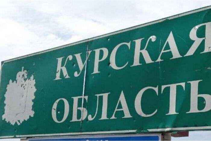Ukraina zajęła więcej terytoriów, niż podczas kontrofensywy w 2023 roku: The Telegraph o walkach na Kurszczyźnie