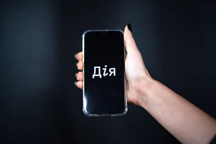Berichten über langsames Internet ist jetzt in