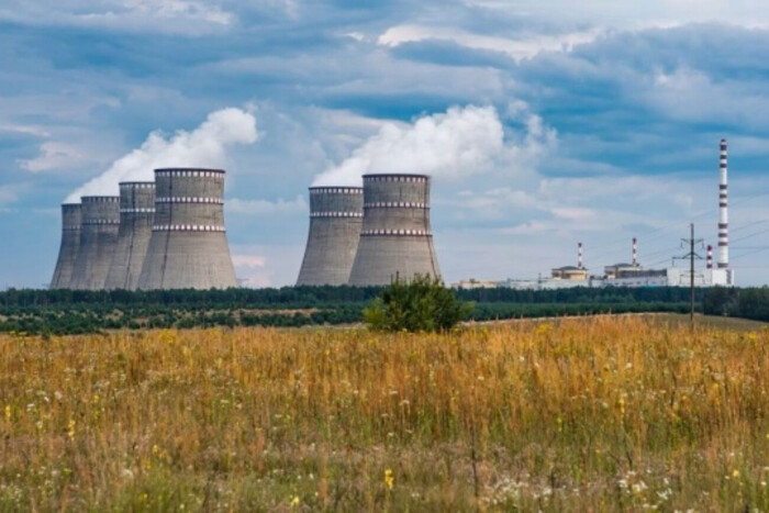 Energoatom planuje naprawę dwóch bloków energetycznych elektrowni jądrowych