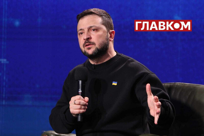 Ilu procent Ukraińców ufa Zełenskiemu: wyniki ankiety