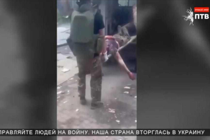 Ukrainische Hacker zeigten ein Video über Verluste der Besatzer im Ural-Fernsehen