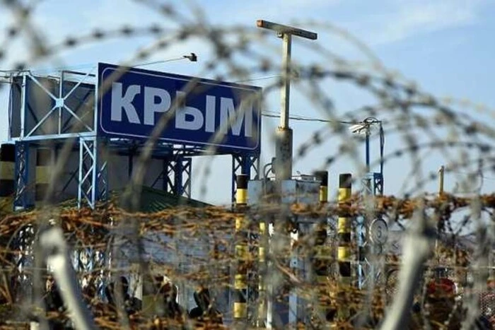 Okupanci przygotowują się do wyborów na Krymie - Centrum Narodowego Oporu