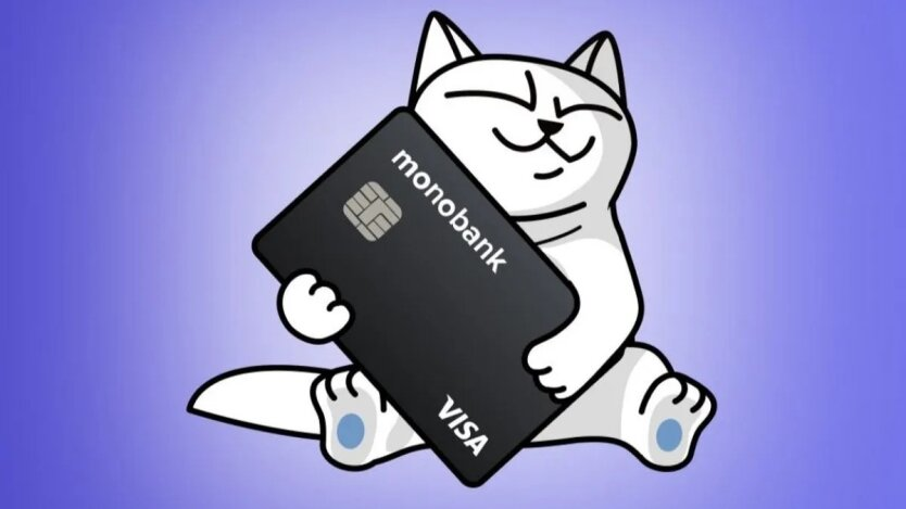Новая функция отслеживания в Monobank