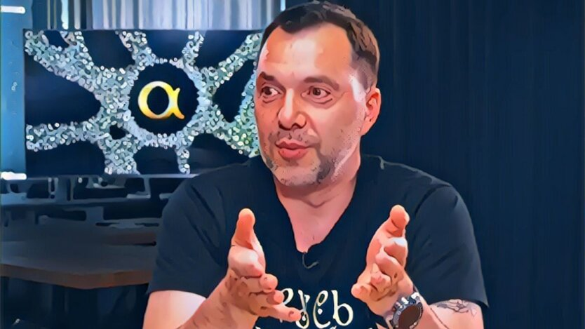 Arestovich: Die Ukraine hat sich bewährt, die Operation Kursk zeigt das Wachstum der Subjektivität