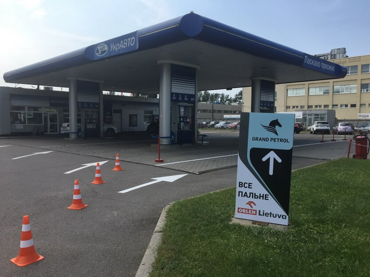 Prices for gasoline in Odessa and Lviv regions
