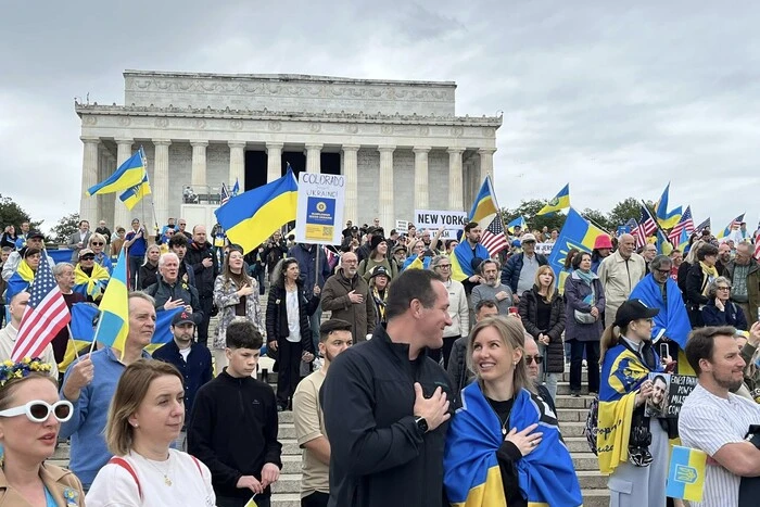 Aktion zur Unterstützung der Ukraine in Washington: das Wichtigste der Nacht