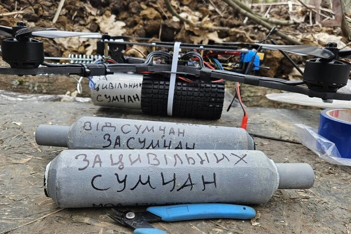 Die ZSU hat eine 'hartnäckige Antwort' auf den russischen Angriff auf Sumy versprochen