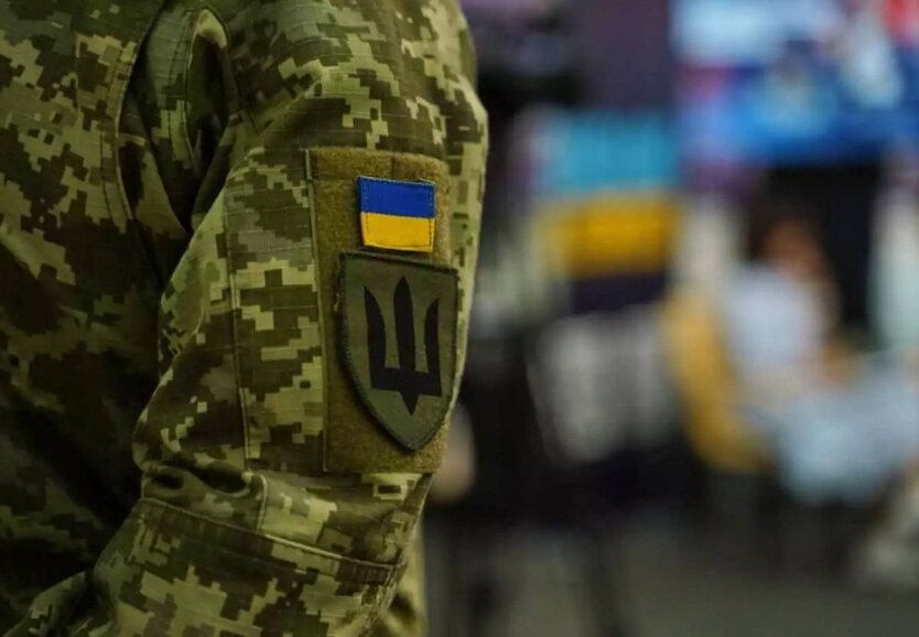 Angriffe auf das TCK: Ukraine-Bürger wurden mit strengen Strafen für 'Behinderung' der Mobilisierung bedroht
