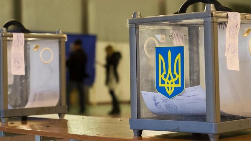 Es sollte nicht verzögert werden: Die Zentrale Wahlkommission hat eine Erklärung zu den Präsidentschaftswahlen in der Ukraine abgegeben