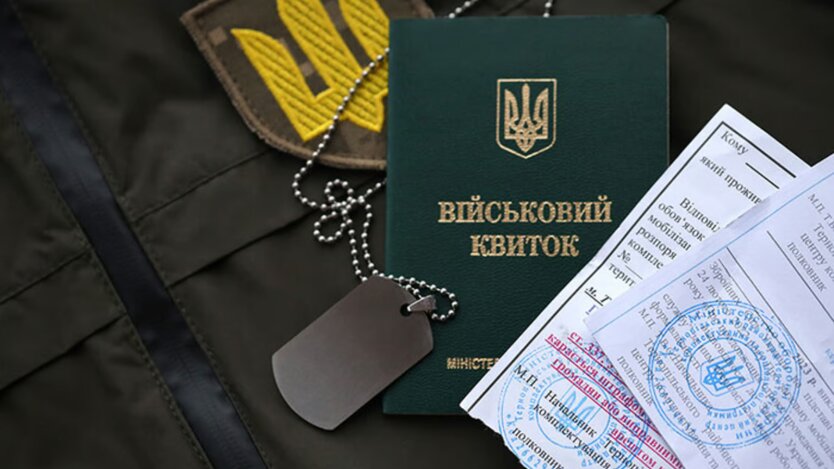 Reservierung von Mobilisierungen: Werden sich die Regeln für ukrainische Unternehmen ändern