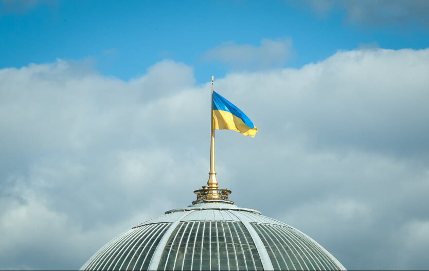 У Верховній Раді готують законопроєкт про визначення