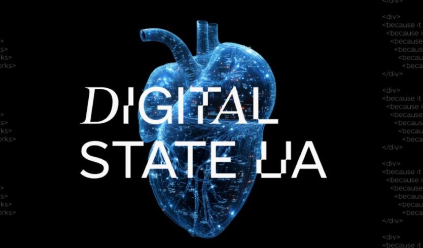 Plattform der digitalen Ukraine: Das Ministerium für digitale Transformation startet Digital State UA