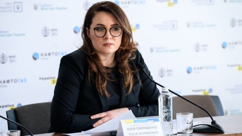 Die USA und die Ukraine haben einen Vertrag über die Schaffung eines Investitionsfonds zur Wiederaufbau unterzeichnet