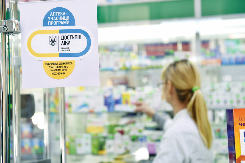 Medicine prices shock: Zelensky promises effective measures