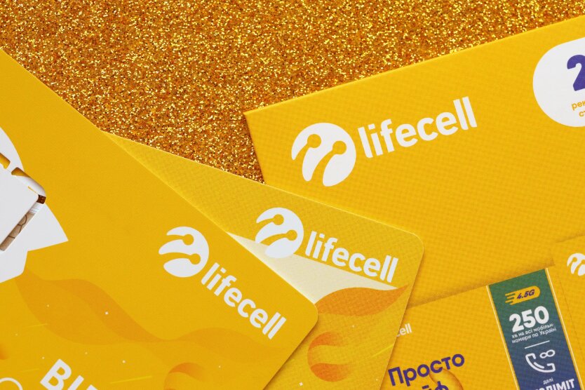 lifecell запропонував унікальну послугу 