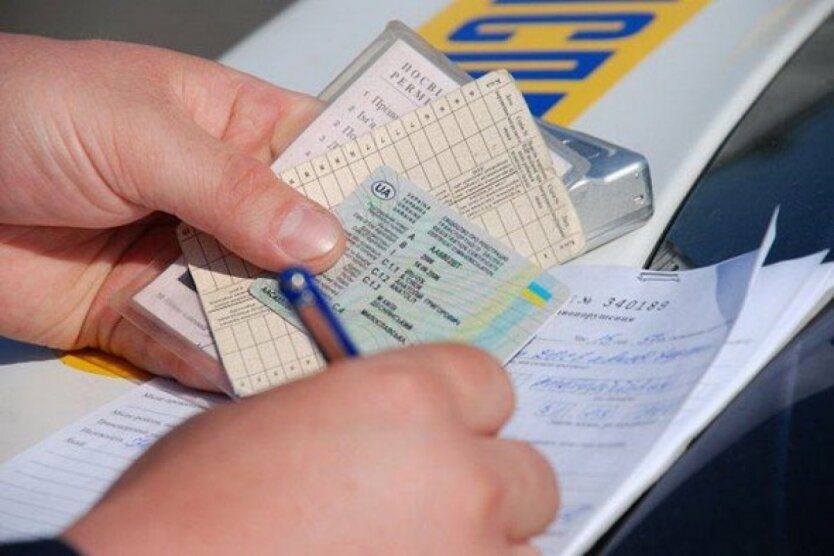 Fahrern wurde die Bedeutung der mysteriösen Zahlen im Führerschein erklärt: Was der Code '78' einschränkt