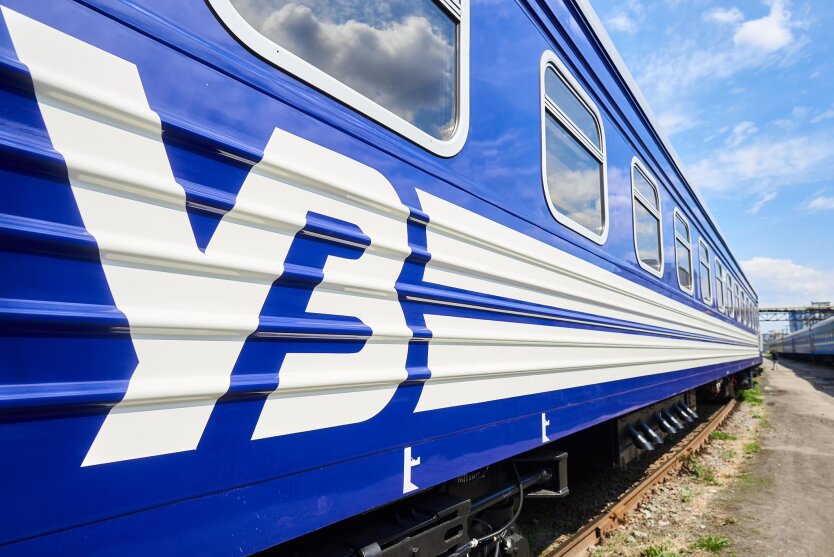 Ukrzaliznytsia hat die Preise für Tee und Getränke in Zügen verdoppelt