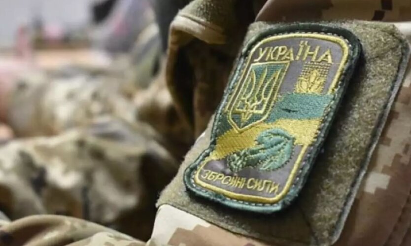 Die ukrainischen Streitkräfte haben das Ausbildungsprogramm für 'beschränkt taugliche' Soldaten geändert